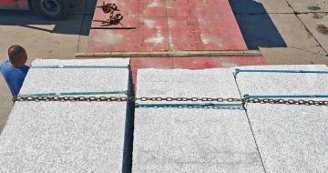 聊城芙蓉白芝麻白毛板