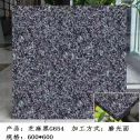 聊城芝麻黑 地铺石 干挂