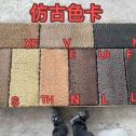 聊城仿古石 老石板 做旧石