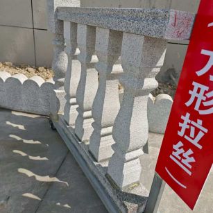 聊城芝麻白阳台栏杆