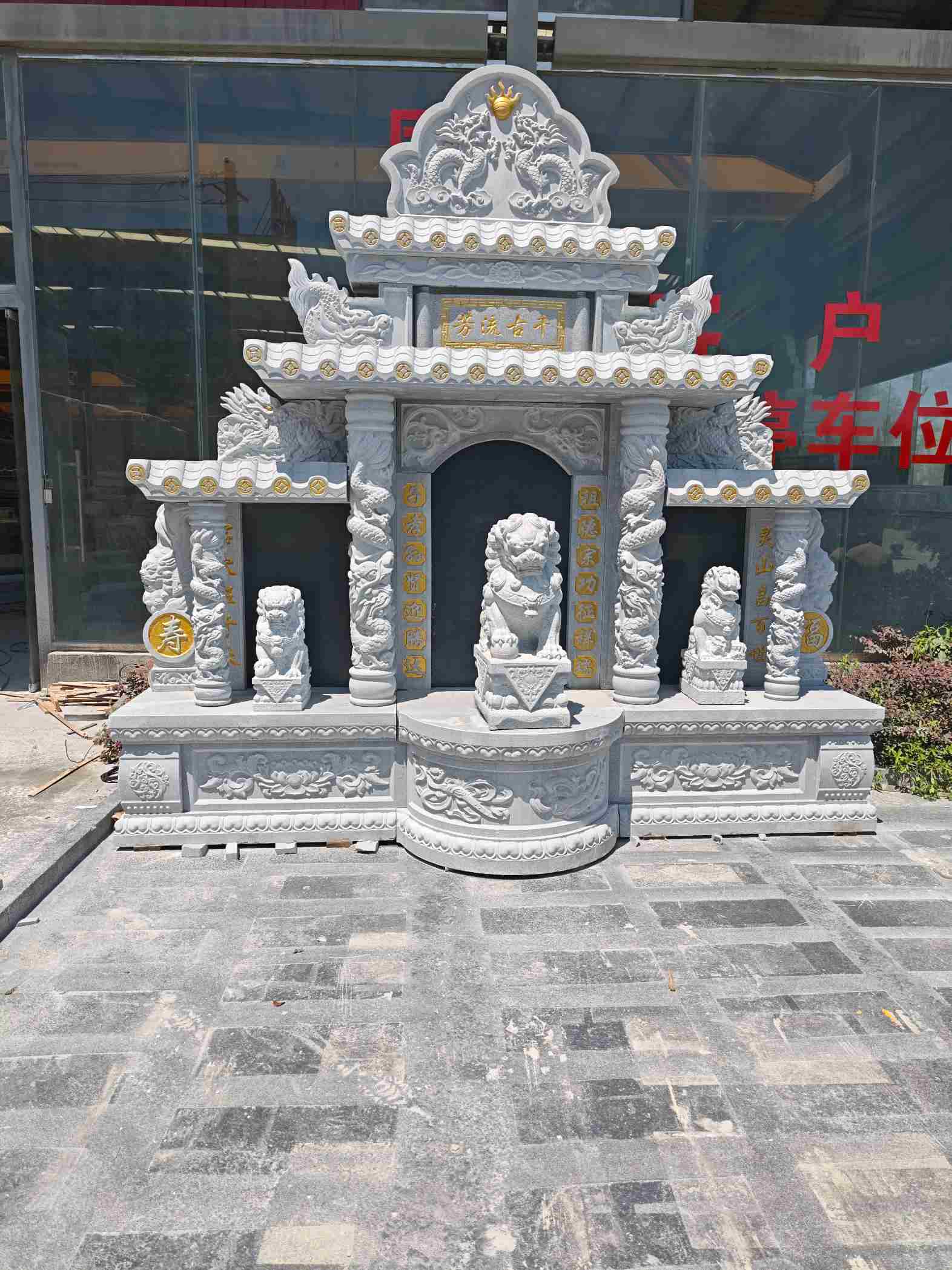 聊城芝麻白中国黑石材套墓 花岗岩墓碑